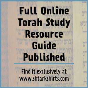 Annotated Guide to Online Torah Study Resources