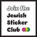 D'VEYKUS – The SHTARK Jewish Stickers Club