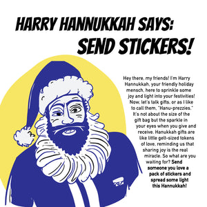 Harry Hannukkah-Gram Sticker Send