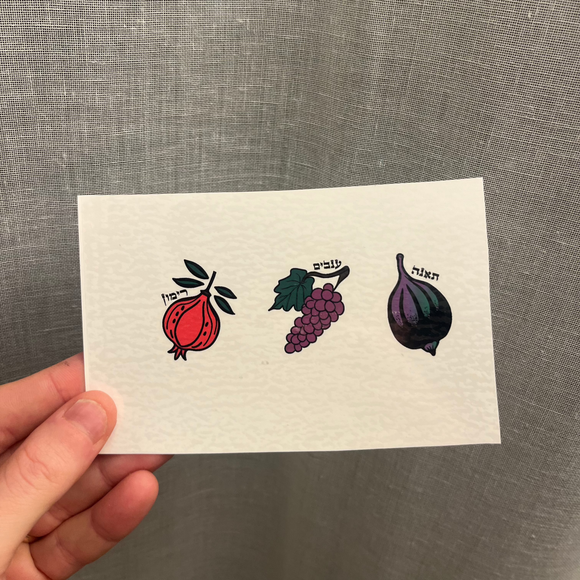 Holy Fruit Temporary Tattoo Sheet