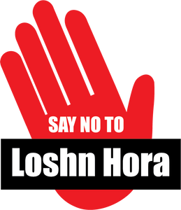 Say No to Loshn Hora! Sticker Pack (5)