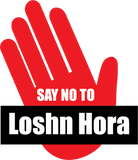 Say No to Loshn Hora! Sticker Pack (5)