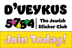 Join the Jewish Sticker Club