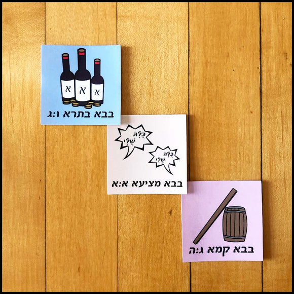 Mishnah Themed Sticker Pack